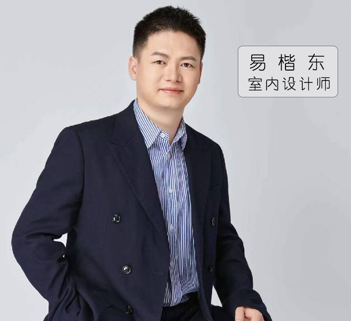 北京易楷东独立设计师