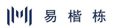 北京易楷栋设计工作室