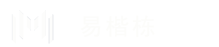 北京易楷东设计工作室